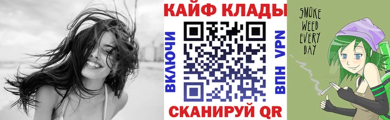 Где купить наркоту Североуральск Гашиш  АМФ  Героин  А ПВП  МЕГА ССЫЛКА  Cocaine  МЕФ  Бошки Шишки 