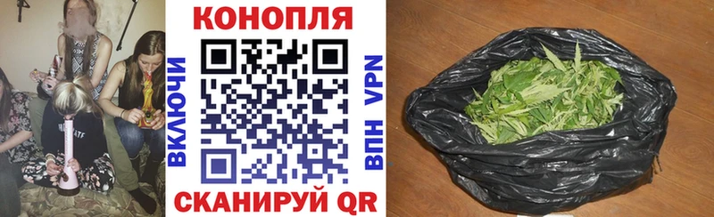 Канабис Североуральск
