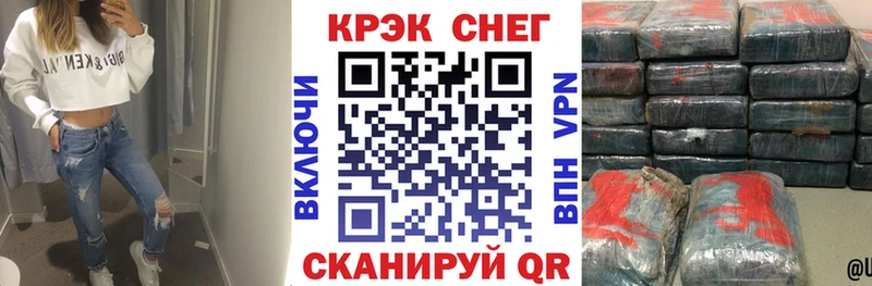 КОКАИН Перу  хочу наркоту  Североуральск 