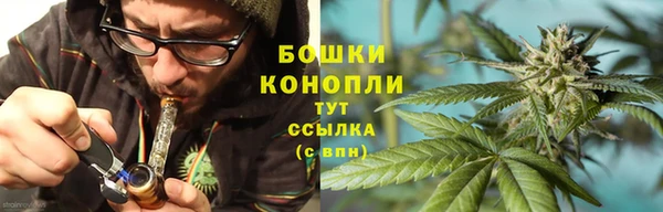 мефедрон VHQ Арсеньев