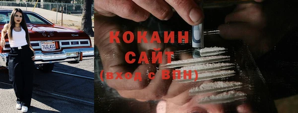 спайс Аркадак