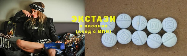 спайс Аркадак