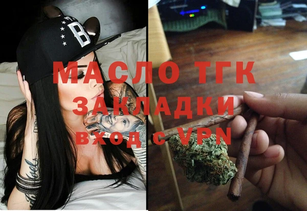 спайс Аркадак