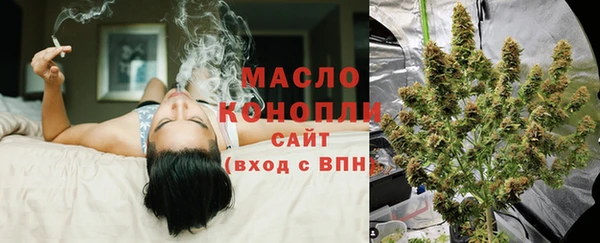 спайс Аркадак