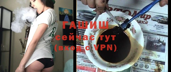 спайс Аркадак