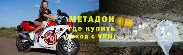 спайс Аркадак
