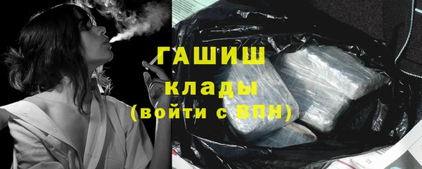 спайс Аркадак