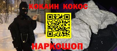 каннабис Тара