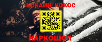 mdma Старая Купавна