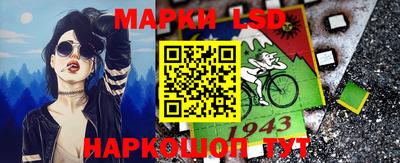 mdma Старая Купавна