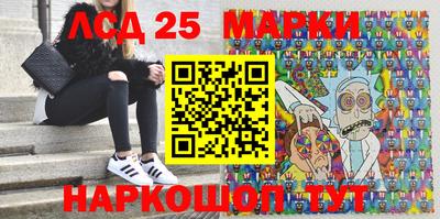 mdma Старая Купавна