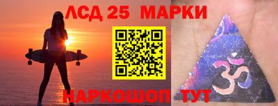 альфа пвп VHQ Среднеуральск