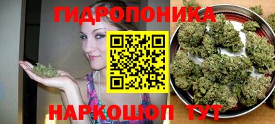 mdma Старая Купавна