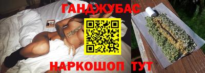 альфа пвп VHQ Среднеуральск