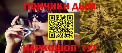 mdma Старая Купавна