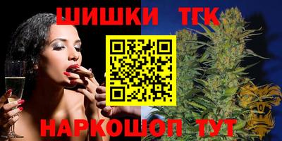 соль курить ск Ставрополь
