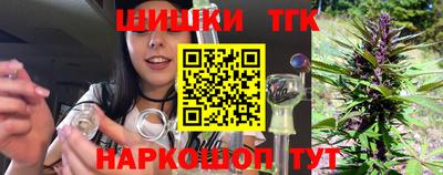 соль курить ск Ставрополь