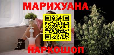 альфа пвп VHQ Среднеуральск