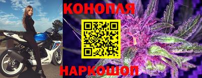 дживик Татарск