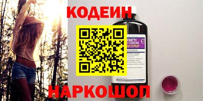 альфа пвп VHQ Среднеуральск