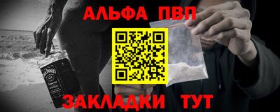 mdma Старая Купавна