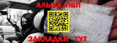 mdma Старая Купавна