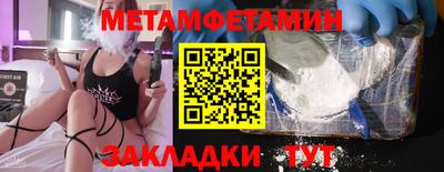 альфа пвп VHQ Среднеуральск
