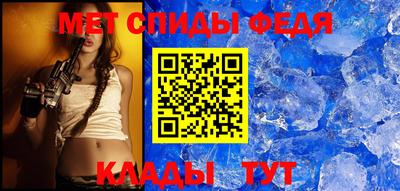 альфа пвп VHQ Среднеуральск