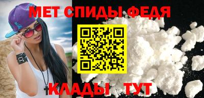 альфа пвп VHQ Среднеуральск
