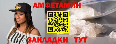 соль курить ск Ставрополь