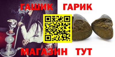mdma Старая Купавна