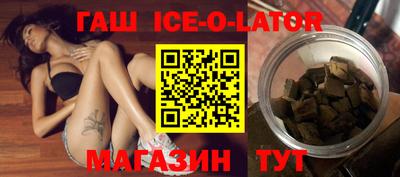 альфа пвп VHQ Среднеуральск