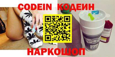 альфа пвп VHQ Среднеуральск