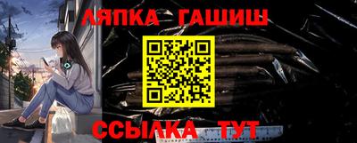 mdma Старая Купавна