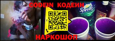 mdma Старая Купавна