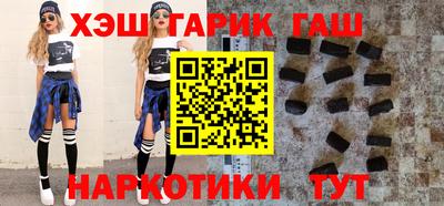 mdma Старая Купавна
