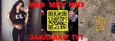 альфа пвп VHQ Среднеуральск