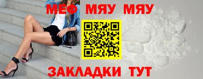 mdma Старая Купавна
