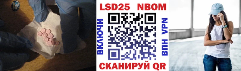 Лсд 25 экстази ecstasy  MEGA как зайти  Североуральск 