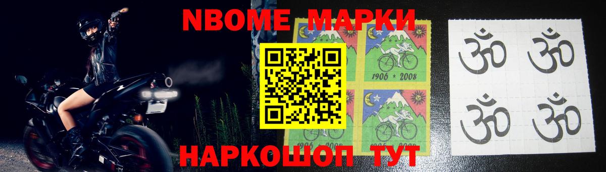 LSD-25 экстази кислота  Вход с VPN  Североуральск  LSD-25 экстази  ЛСД экстази кислота 