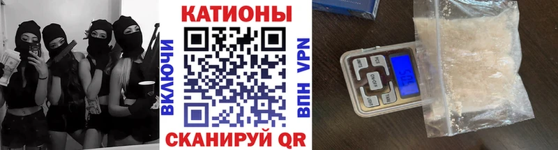 Меф VHQ  где найти   Североуральск 