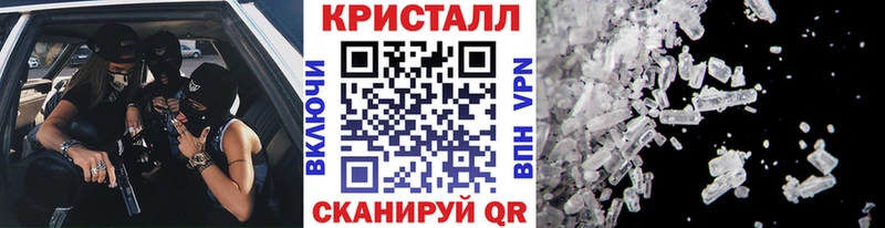 Первитин мет  как найти закладки  блэк спрут зеркало  Североуральск 