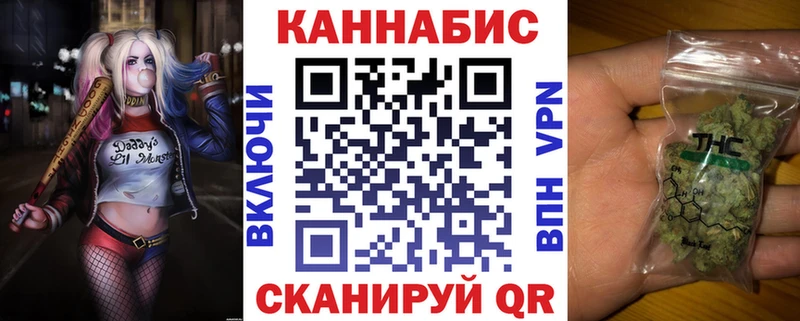 Бошки марихуана LSD WEED Североуральск